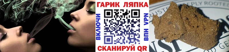 Виды наркоты Воркута Марихуана COCAIN ГАШИШ АМФЕТАМИН Меф А ПВП
