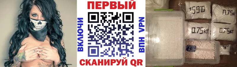 Amphetamine 98%  Воркута 