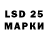 MDMA молли Ded Kostya