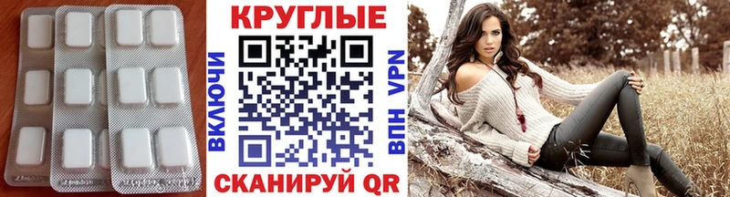 Экстази Punisher  Воркута 