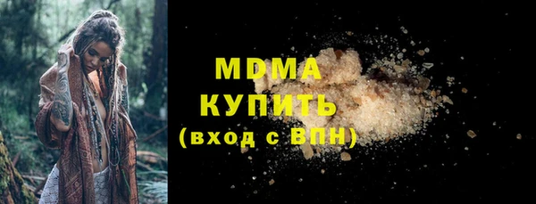 а пвп мука Баксан