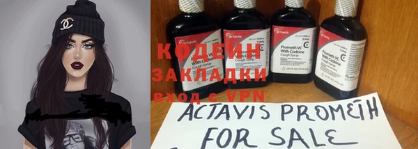 амфетамин Богданович