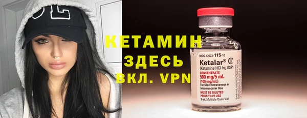 амфетамин Богданович
