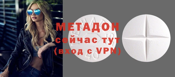 амфетамин Богданович