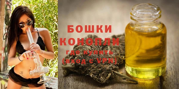 амфетамин Богданович