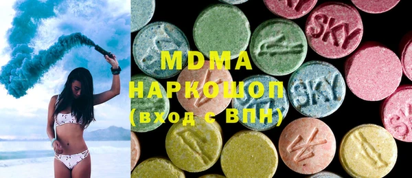 мдпв Богородицк