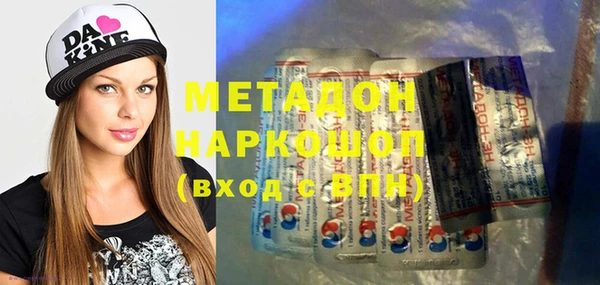 мдпв Богородицк