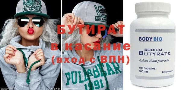 мдпв Богородицк