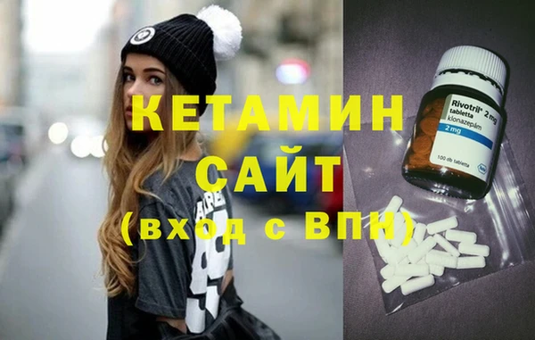 амфетамин Богданович