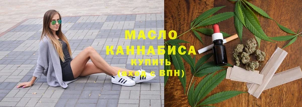 амфетамин Богданович