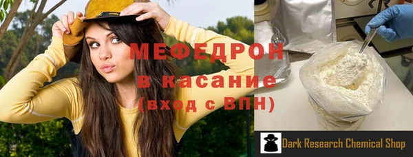 гашишное масло Бородино