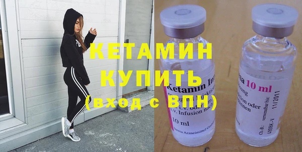 амфетамин Богданович