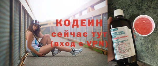 прущая мука Бронницы