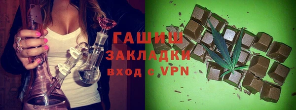 амфетамин Богданович