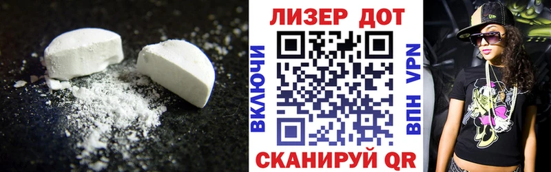 МЕГА ССЫЛКА  Воркута  ЛСД экстази кислота  где продают наркотики 