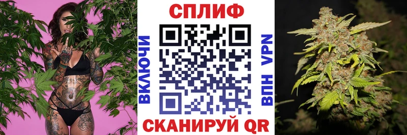 Бошки марихуана ГИДРОПОН  Воркута 